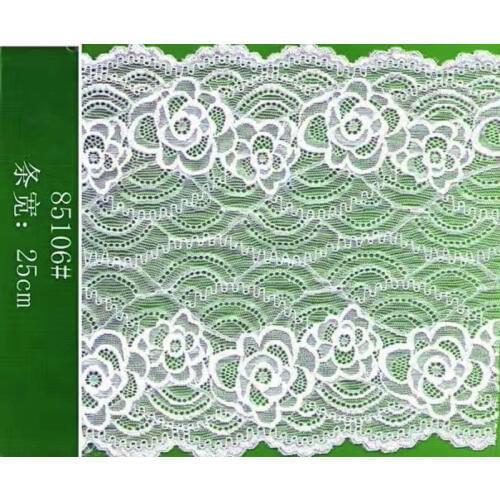 25cm high quality nylon spandex elastic lace trim,YX-85106