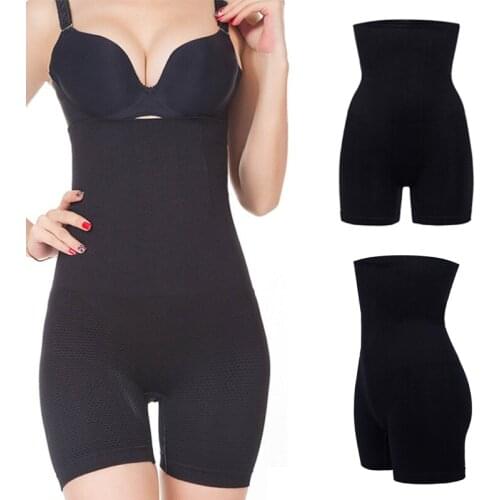 Seamless Control Panties Women High Waist Briefs Shapewear Slimming Tummy Weight Loss Shorts Thigh and Waist Shaping