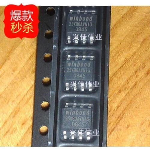 10PCS New original authentic W25X80AVSNIG 25X80AVNIG SOP8 FLASH memory