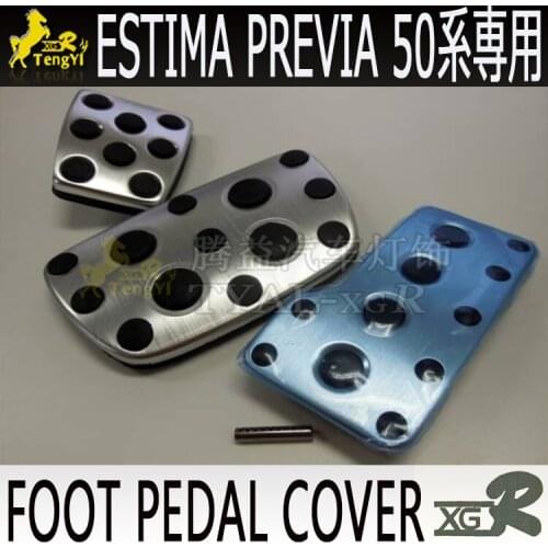 Car foot pedal for estima previa 50 series 2016 2017 2018 2019 break pedal cover
