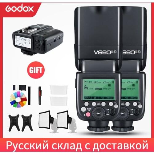 Godox 2x V860II-C V860II-S V860II-N V860II-F V860II-O 1/8000s TTL Flash Speedlite X1T Trigger for Canon Sony Nikon Fuji Olympus