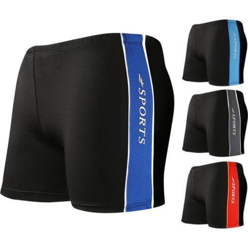 Hui BaiLe Men's Sports Briefs