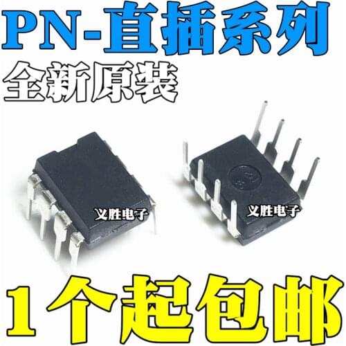New and original PN8044 PN8044M PN8390 AC-DCPower Management Chip DIP8 DIP - eight upright DIP8 AC - DC power management chip