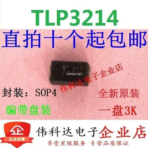 Original new Toshiba brand optocoupler TLP3214 P3214 SSOP-4 spot can be photographed directly