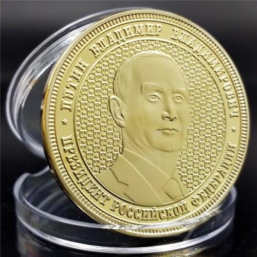Russia President Vladimir Putin Crimean Map Gold Plated Commemorative Coin
