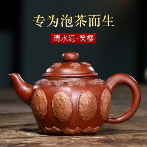 Manual imitation of the old teapot undressed ore qing cement laugh sakura kung fu tea kettle custom wholesale agents