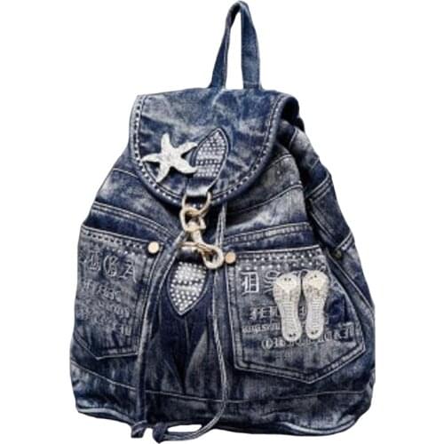 BTS Розовый Women's Denim Backpacks