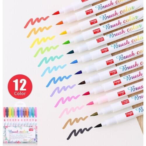 Guangna GN-202-12 Calligraphy Beauty Pen 12 Colors Soft Head Brush DIY Hand Account/Graffiti/Painting/Signature Student Supplies