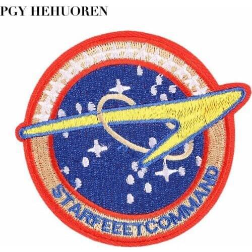 PGY 1PCS Universe Space Patches for Clothing Iron on Xinghe Embroidered Sew Applique Cute Patch Fabric Badge Garment DIY