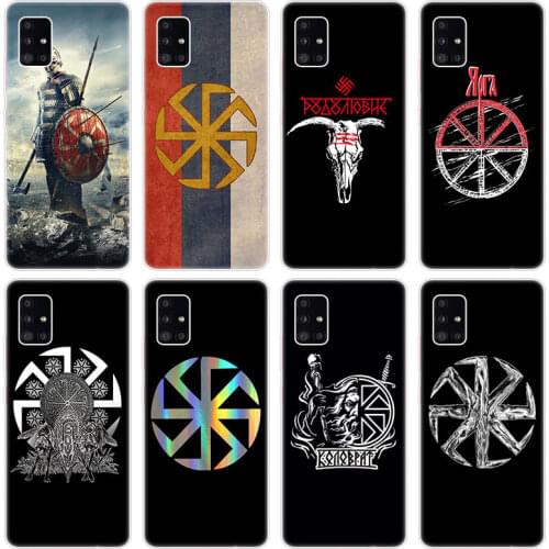 Slavic Viking symbol Kolovrat Case for Samsung Galaxy A12 A02 A03S A21S A22 A32 A52 A72 A82 S21 Plus FE Ultra M02S M12 Cover