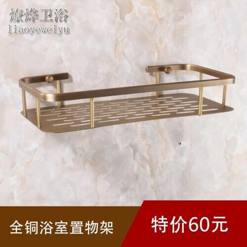 Antique Bathroom Shelf Toilet Copper Bathroom Accessories Towel Single Wall-Mounted European Towel Rack