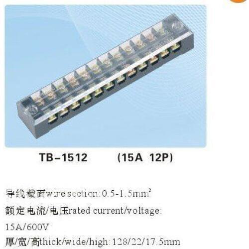 5pcs 600V 25A Double Row 12 Position Terminal TB2512