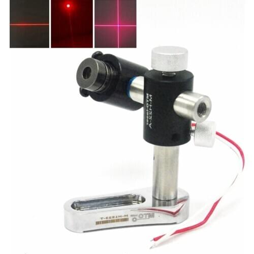 1445 Focusable 650m 660nm 50mW Red Laser Dot/Line/Cross Module LED Lights w 2-axis Holder
