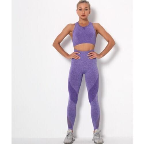 Comfortable Best Selling 2020 Women Gym Tights Push Up Leggings For Fitness Yoga Wear Two Pieces Set