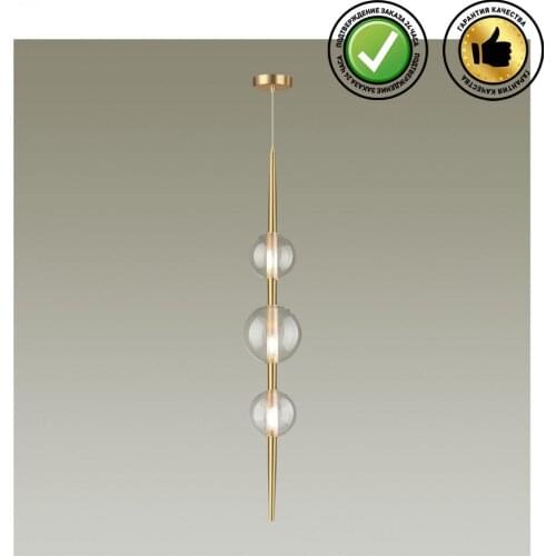 Odeon Light Lighting For Cabinets