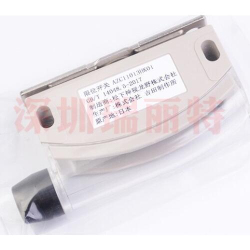 Spot original brand new Japanese Panasonic magnetic lock switch AZC11013H normally open AZC11013HK01