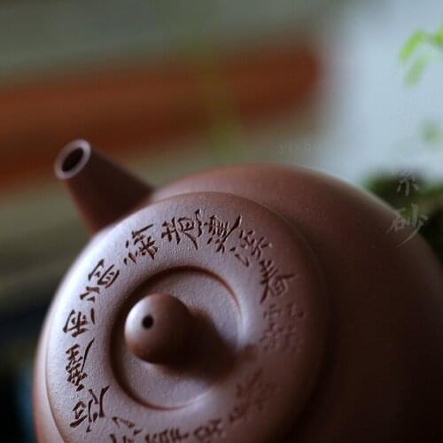 Yishuitang Yixing raw ore pure handmade purple clay pot Huanglongshan bottom trough Qingjian ancient pot 190ml small pot
