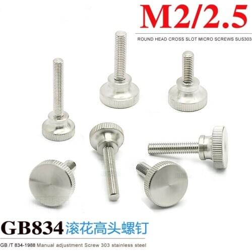 10Pcs M2.5 3-12mm Length 304 Stainless steel GB834 high head knurled screws hand twist wall lock micro adjustment screw bolts