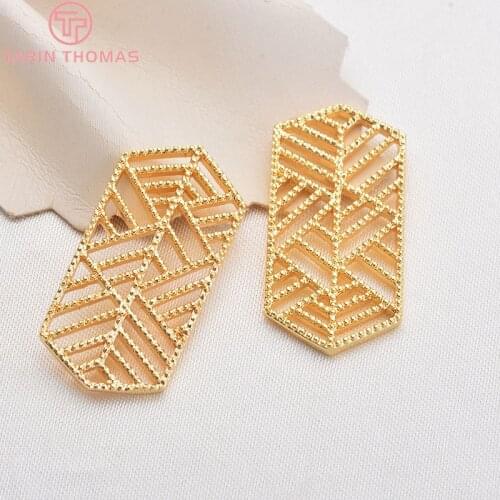 6PCS 27x14MM 24K Gold Color Plated Brass Hollow Lattice Charms Pendants High Quality DIY Jewelry Making Findings