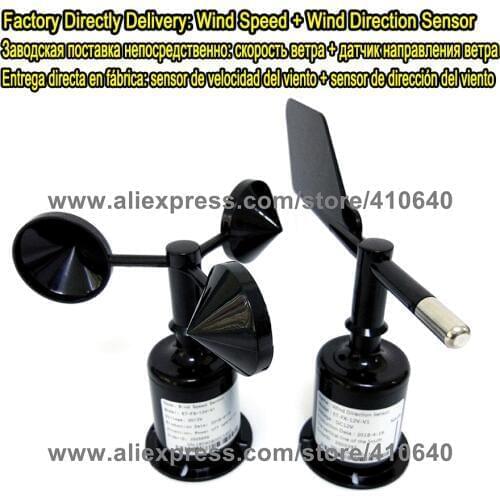 Wind Direction Sensor Plus Wind Speed Sensor 4 to 20mA Output 12VDC Power Supply Factory Supplying with Best Quality and Service