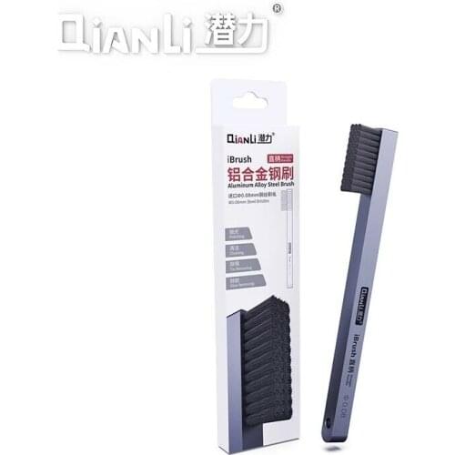 Qianli iBrush Multifunctional High Temperature Resistant Brush Cleaning Polishing Grinding Degumming iBrush Maintenance Tools
