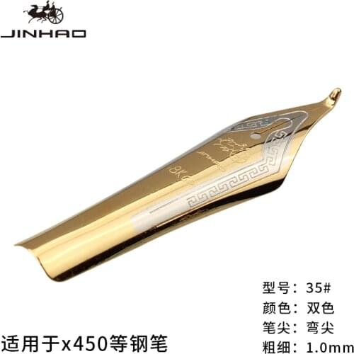 1pcs/pack Extra Fine/Fine/Curved Tip Iridium Nibs for Jinhao X450 911 X750 599A Fountain Pen Art Pens 0.38mm 0.5mm 0.8mm 1.0mm