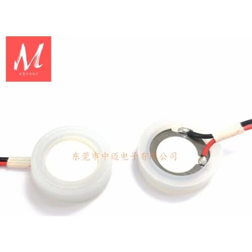 20mm 1.7MHz Ultrasonic Atomization Piece for Ultrasonic Atomizer