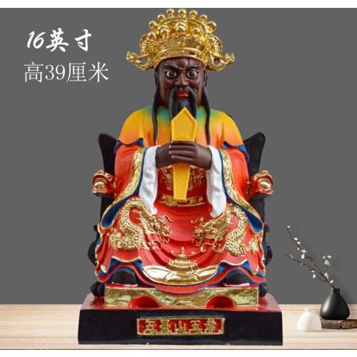 39cm large HOME Temple Shrine TOP efficacious protection Gold plating Wutai Mountain Guangji Dragon King god FENG SHUI statue
