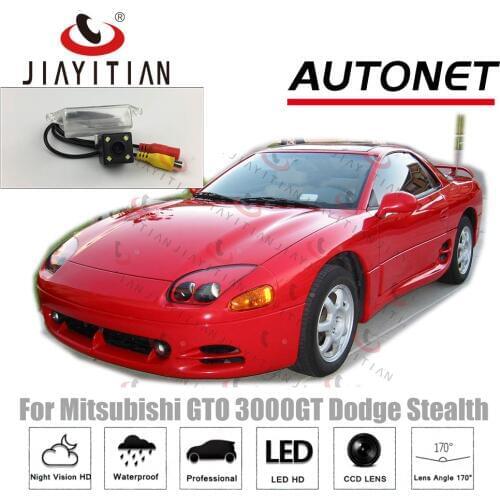 JIAYITIAN rear view camera For Mitsubishi GTO 3000GT Dodge Stealth 1990~2000/CCD/Night Vision backup Camera/License Plate camera