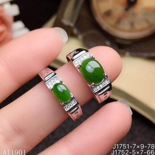 KJJEAXCMY fine jewelry 925 Silver-inlaid Natural Gem Jasper Couple Ring Support Detection zxds