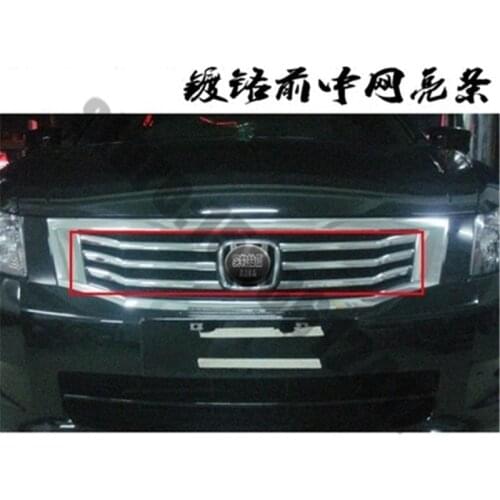For Honda Accord 8th Generation 2008-2010 car styling high quality ABS Chrome Front Grille Around Trim Racing Grills Trim