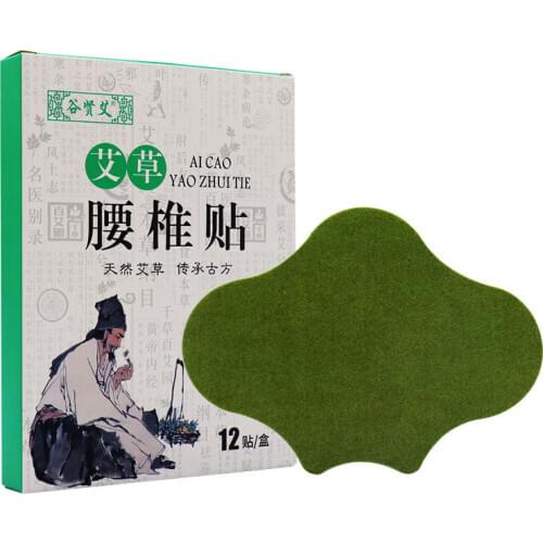 12pcs/Box Moxa Hot Moxibustion Sticker Self-heating Joint Pad Knee Lumbar Spine Discomfort Relief Plaster Personal Health Care T