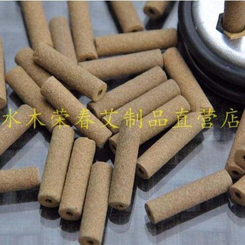 200 Pcs Mini Hollow Moxa Rolls For Five Hole Body/ Back / Navel Moxibustion Base Seat