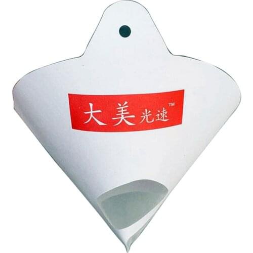 ATPRO 200 micron filter paper funnel fine nylon mesh paper automobile surface treatment spray paint coating