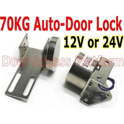DC12V or 24V Auto-Door 70KG Holding force round type Magnetic lock,Circular shape,sliding door locker,electro spring door opener