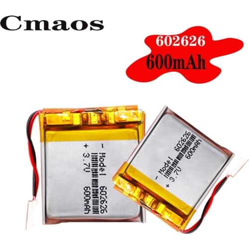 Cmaos Power Supplies