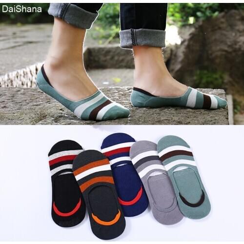 DaiShana Mens Long Socks