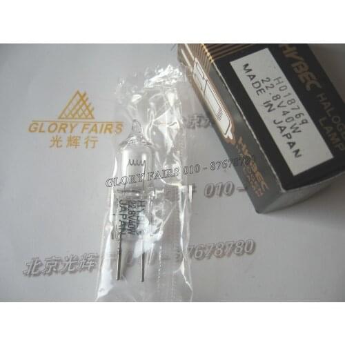 HYBEC H018769 22.8V40W halogen lamp,for Maquet Hanaulux surgical lights,22.8V 40W 56018769 projector capsule bulb