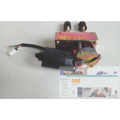 Motor for whipper assembly (not included the whipper) for Foton Lovol tractor FT244 304, part number