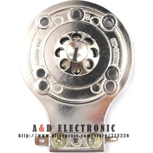 MPro MP212 MP215 MP225 MP410 All Metal 2412H Horn Diaphragm 8 Pack