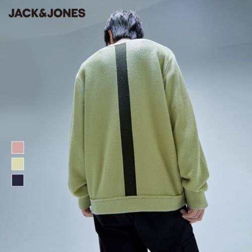 JackJones Mens Sweater Male Multi-Colored Letter Embroidery Contrasting Pullover Knit Sweater | 220324010