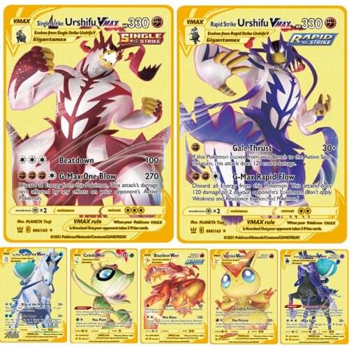 2021 Latest Pokemon Game Battle Cards Shining Fates Urshifu Vmax Gold Metal Card Tapu Koko Blaziken Collection Toy Gift
