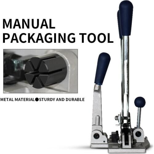 SP301H Handheld Three-in-one Manual Packing Tool Tighten The Lock And Cut Off The Three-in-one Portable Manual Packing Machine