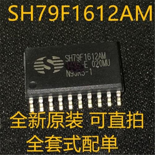 100% New&original SH79F1612AM SH79F1612 SOP-20