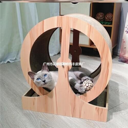 Cat Sports Weight Loss Device Treadmill Roller Claw Device Rotating Ferris Wheel Column Grinding Corrugated Paper Cat Climbing