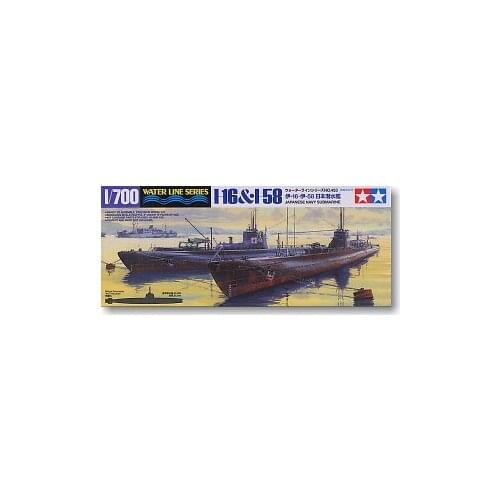 TAMIYA, 1/700, scale, model 31453, Japanese Navy, Iraqi -58 Iraq, -58 submarine I-16&I-58