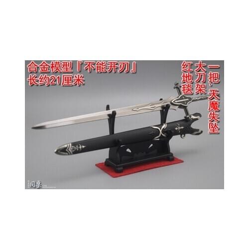 1/6 Soldier Accessories Weapon Model Western Sword Giant Sword 12-inch doll available in stock