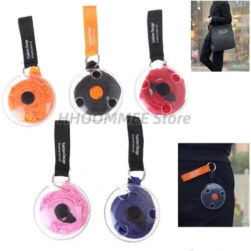1pc Ultra Small Portable Folding Telescopic Storage Bag Multifunctional Storage Bag Small Disc Shopping Bag