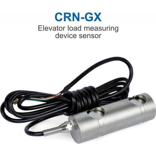 ANT rated load 3000kg 5000kg 10T hoist tower crane load weighing shaft pin sensor load cell CRN-GX for overload limiter