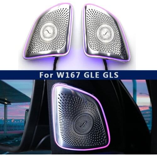 64 Colors LED 3D Speaker Tweeter Cover For Mercedes Benz W167 GLE GLS Class AMG 2020 GLE53 Metal Ambient light decorative cover